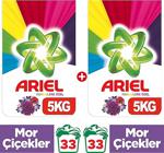 Ariel Mor Çiçekler 5 kg 2'li Paket Toz Çamaşır Deterjanı