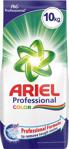 Ariel P&G Professional Parlak Renkler 10 Kg Renkliler Için Toz Çamaşır Deterjanı