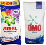 Ariel Professional Parlak Renkler 10 kg + Omo Matik Active 10 kg Toz Çamaşır Deterjanı