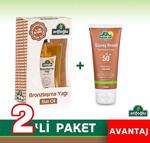 Arifoğlu Bronzlaşma Yağı 100Ml (Klasik) Ve Güneş Kremi 50 Spf