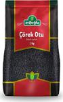 Arifoğlu Çörek Otu 1000 Gr (Endüstriyel) - 1 Kg