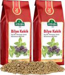 Arifoğlu Kekik (Bilye) 50G (2 Adet)