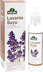 Arifoğlu Lavanta Suyu - Sprey 125Ml