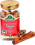 Arifoğlu Organik Seylon Tarçın 50G