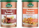 Arifoğlu Tavuk Baharatı 180 Gr + Kızarmış Patates Baharatı 200 Gr