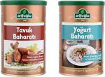 Arifoğlu Tavuk Baharatı 180 Gr + Yoğurt Baharatı 130 Gr