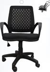 Arj I Office Furniture & Desing Siyah Fileli Büro Şef Çalışma Koltuğu Bilgisayar Sandalyesi 001