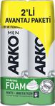 Arko Men Anti-Irritation Tahriş Önleyici 200 Ml 2'Li Paket Tıraş Köpüğü