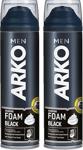 Arko Men Black Serisi 200 Ml 2 Adet Tıraş Köpüğü