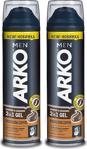 Arko Men Coffee 200 Ml 2 Adet Tıraş Jeli