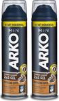 Arko Men Coffee Tıraş Jel 2 X 200 Ml