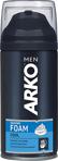 Arko Men Cool 100 Ml Tıraş Köpüğü