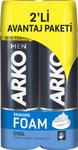 Arko Men Cool 200 Ml 2'Li Paket Tıraş Jeli