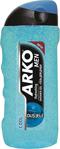 Arko Men Cool 250 Ml Tıraş Kolonyası