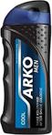 Arko Men Cool 250 ml Tıraş Losyonu