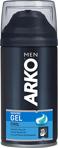 Arko Men Cool 75 ml Tıraş Jeli