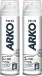 Arko Men Crystal Tıraş Jeli 2 X 200 Ml