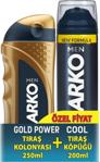 Arko Men Gold Power 250 Ml + Cool Tıraş Köpüğü 200 Ml Tıraş Kolonyası Seti