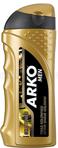 Arko Men Gold Power 250 Ml Tıraş Kolonyası