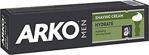 Arko Men Hydrate 100 Gr Nemlendirici Tıraş Kremi