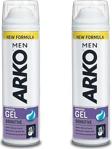 Arko Men Sensitive 200 ml x2 Adet Tıraş Jeli