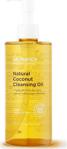 Aromatica Natural Coconut Cleansing Oil - Hindistan Cevizi Temizlik Yağı