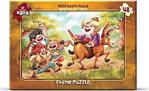 Art Çoçuk Frame Puzzle Nasreddin Hoca 48 Parça