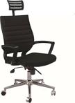 Asbi̇r Rigel 55300 Başlıklı Metal Ayaklı Çalışma Koltuğu Ofis Sandalyesi