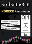 Asialogy Korece Alıştırmalar / Abdurrahman Esendemir