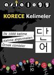 Asialogy Korece Kelimeler Abdurrahman Esendemir Ci̇ni̇us Yayinla