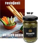 Assosta Fesleğenli Bezelye Pesto, Katkısız Ev Yapımı, Mini Boy 100 Gr