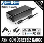 Asus AD887020 Adaptör Şarj Aleti Laptop Adaptörü