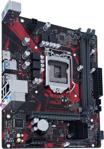 Asus Ex-H410M-V3 Intel Lga1200 Ddr4 Micro Atx Anakart