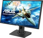 Asus MG248QR 24" 1ms Full HD FreeSync Pivot Oyuncu Monitörü