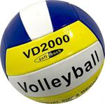 Asya B7039 Dikişli Voleybol Topu 20Cm