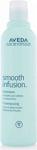 AVEDA Smooth Infusion - Sülfatsız Şampuan 250ml