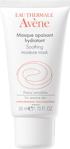 Avene Apaisant Hydratant 50 ml Nemlendirici Cilt Maskesi