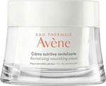 Avene Creme Nutritive Compensatrice 50 ml Nemlendirici