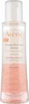 Avene Demaquillant Douceur Pour Les Yeux 125 ml Göz Çevresi Makyaj Temizleme Suyu