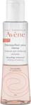 Avene Demaquillant Yeux Intense 125 Ml Çift Bazlı Makyaj Temizleyici