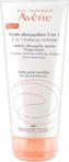 Avene Fluide Demaquillant 3 in 1 Cleanser 200 ml Makyaj Temizleme Losyonu