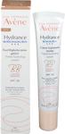 Avene Hydrance Perfecteur Riche Spf 30 40 ml Renkli Nemlendirici