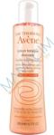 Avene Lotion Douceur 200 ml Nemlendirici Tonik Losyon