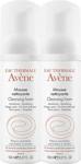 Avene Mousse Nettoyante 150 ml 2'li Ekonomik Kofre Cilt Temizleme Köpüğü