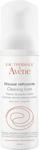 Avene Mousse Nettoyante 50 ml Cilt Temizleme Köpüğü