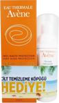 Avene Solaire Anti-Age Spf 50+ 50 Ml + Mousse Nettoyante 50 Ml Yaşlanma Karşıtı Güneş Kremi Seti