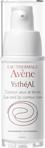 Avene Ystheal Contour Yeux 15 ml Göz Çevresi Kırışıklık Kremi