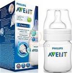 Avent Anti Kolik Biberon 125 Ml