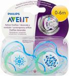 Avent BPA Free Desenli 2 li Yalancı Emzik 6-18 Ay