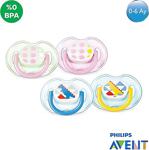 Avent Philips Desenli 0 - 6 Ay Emzik